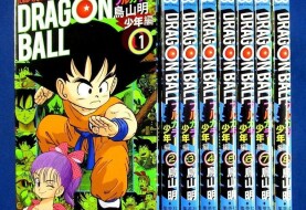 Wielka gratka dla fanów Smoczych Kul - 32 tomy po 250 stron w pełni kolorowej mangi ,,Dragon Ball".