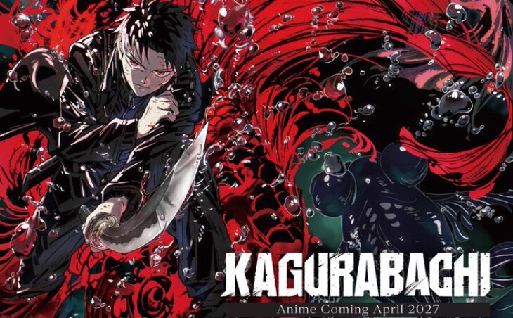 Manga „Kagurabachi” otrzyma swoją animowaną adaptację. Mamy pierwszy zwiastun!