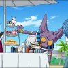 Dragon Ball Beerus