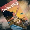 Filmowa adaptacja komiksowa animacji, a nie do końca to samo – recenzja komiksu “Pocahontas”