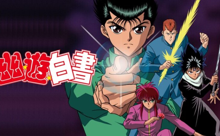 “Yu Yu Hakusho” – we got to know the details about the upcoming acting series