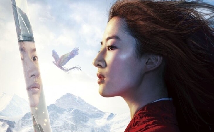 Acting version of “Mulan” with an international poster