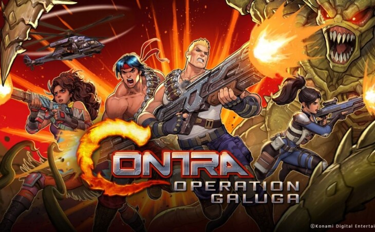 Zobaczcie zwiastun gry „Contra: Operation Galuga”