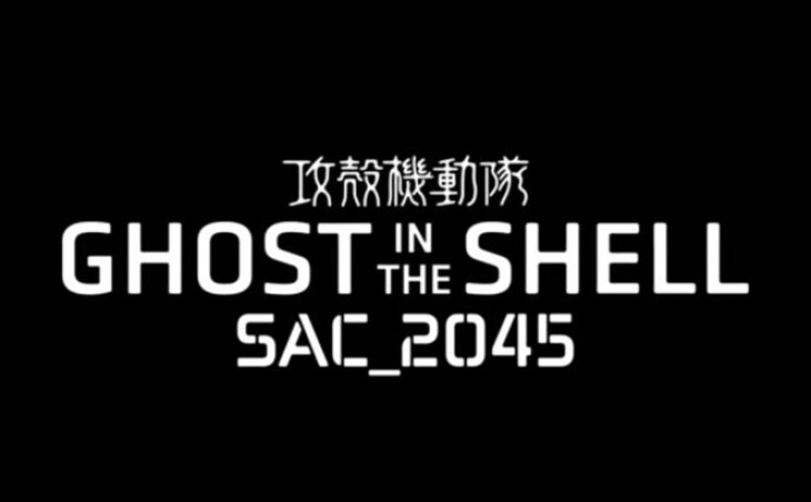 Zapowiedź nowego „Ghost in the Shell”