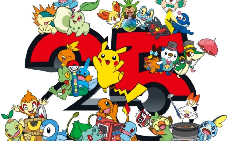 25 years of Pokémon memories and anniversary surprises.