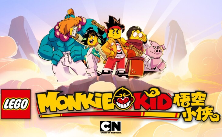 The new LEGO Group series “Monkie Kid” premieres on Cartoon Network