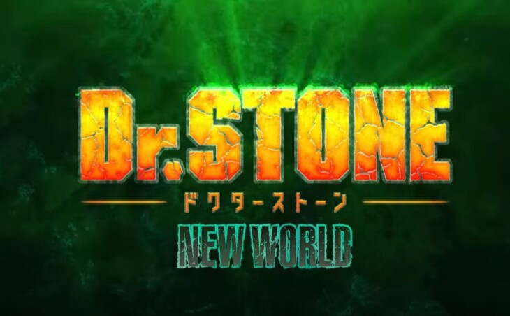 Dr. stone is back! Check out the latest trailer!