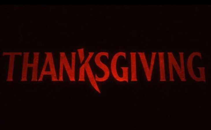The latest trailer for the horror movie “Thanksgiving Night” has been released!