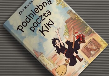 Hop on the brooms! – review of the book "Kiki's Delivery Service"