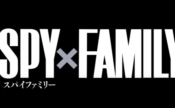 „Spy x Family” powraca! Obejrzyjcie najnowszy zwiastun drugiego sezonu