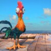 Hei Hei z Vaiany: Skarbu oceanu