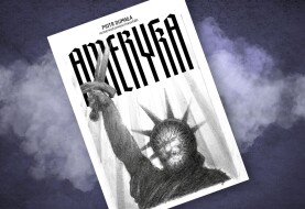 Podróż do Ameryki wraz z Franzem Kafką – recenzja komiksu „Ameryka”