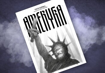 Podróż do Ameryki wraz z Franzem Kafką – recenzja komiksu „Ameryka”