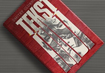 Zapowiedź książki „Tekst"