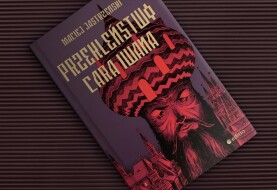 What's hidden in the basement of Moscow? - review of the book "The Curse of Tsar Ivan".