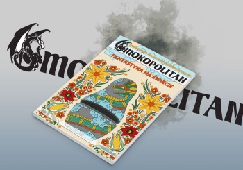 Zapiski Smokowe z zagranicy. „Smokopolitan 4 (6)/2016 (grudzień)” – recenzja pozycji