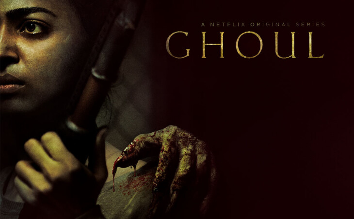 Netflix znów straszy! Zwiastun horroru „Ghoul”