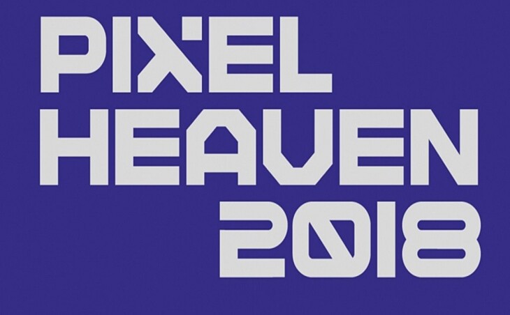 „Pixel Heaven 2018″ w przyszłym tygodniu
