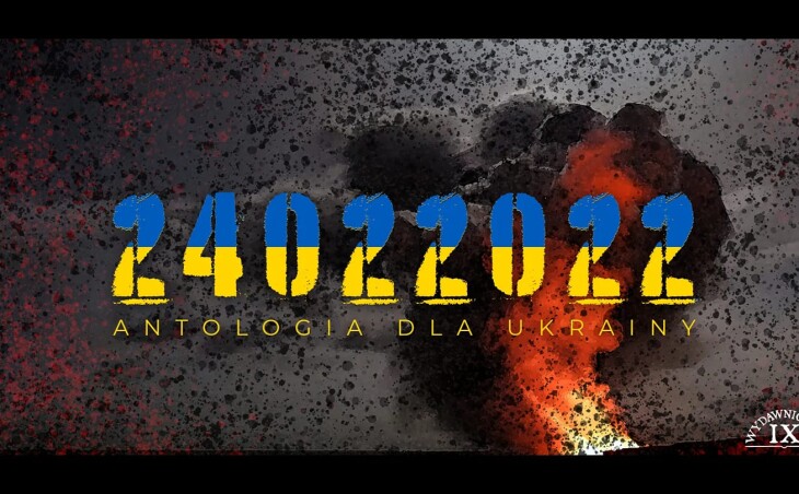 24.02.2022: Antologia na pomoc Ukrainie