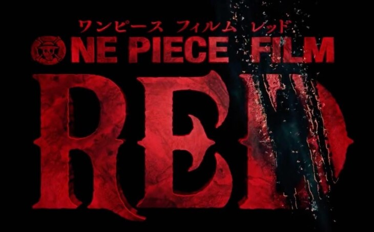 „One Piece: Red”, tym razem czas na plakat