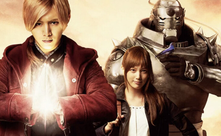 Aktorski film „Fullmetal Alchemist” w… lutym!