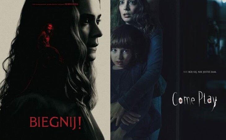 “Biegnij” and “Come Play” available on cineman.pl