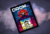 Narodziny świata – recenzja komiksu „Drom”