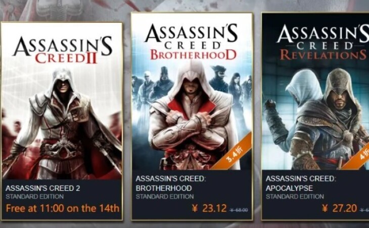 Assassin´s Creed II niebawem za darmo