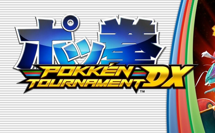 „Pokken Tournament DX” – aktualizacja wprowadza drużynowe bitwy sieciowe