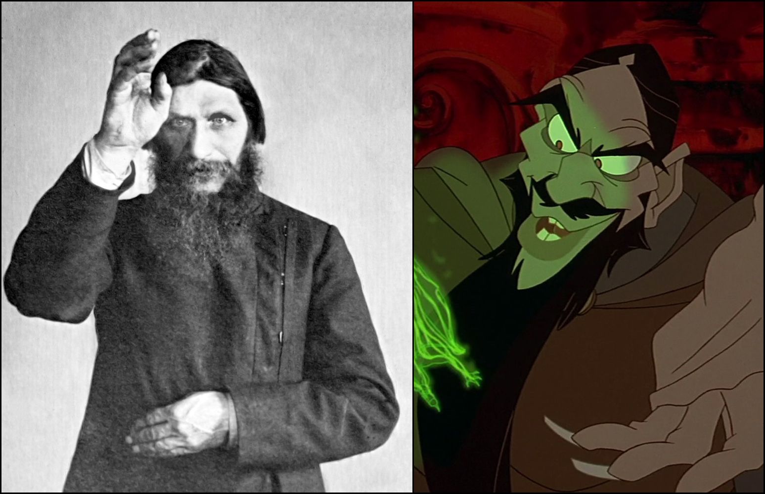 Rasputin. 