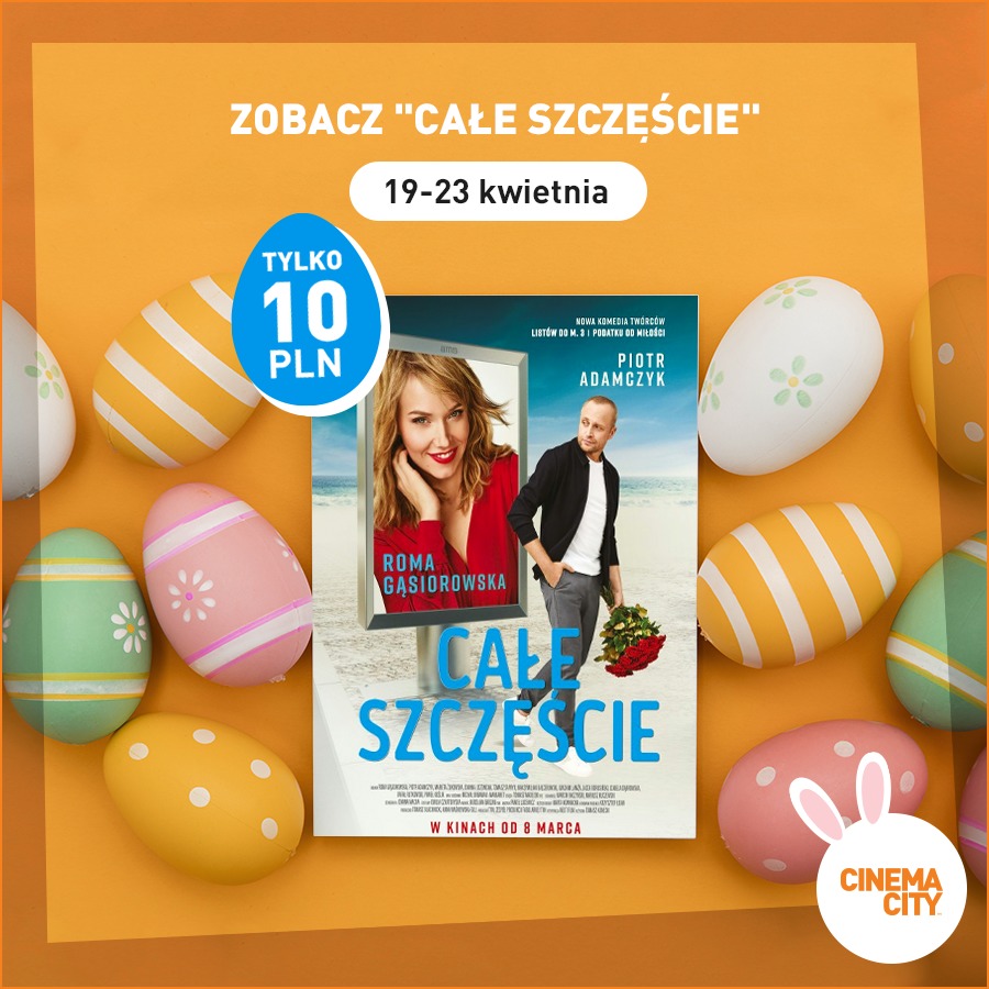 święta_w_Cinema_City