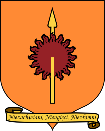 House_Martell_Main_Shield