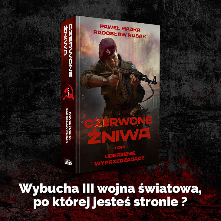 The premiere of the book “Red Harvest. Volume 1: Preemptive Strike ”coming soon!