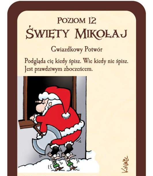 gwiazdka (12)