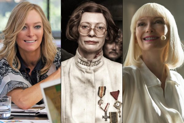 Orlando spotyka Białą Czarownicę, czyli urodziny Tildy Swinton