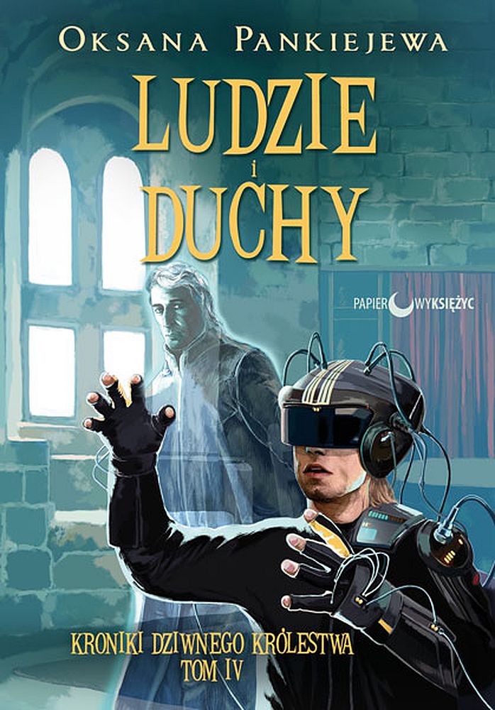 Ludzie i duchy Oksana Pankiejewa – okładka książki