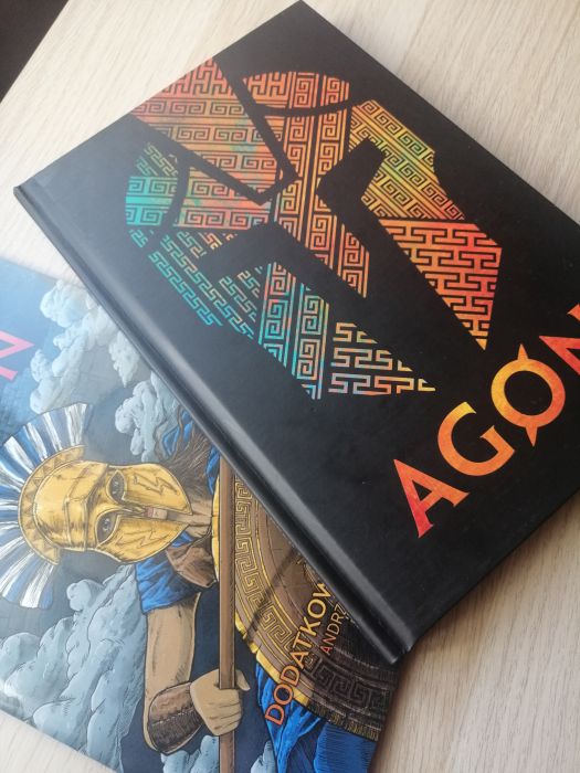 agon-alis-games