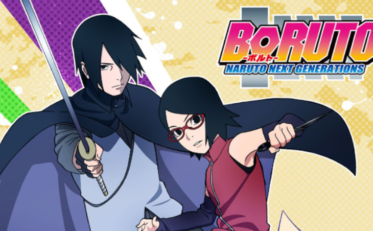 Grafika promocyjna anime Boruto: Naruto Next Geneerations