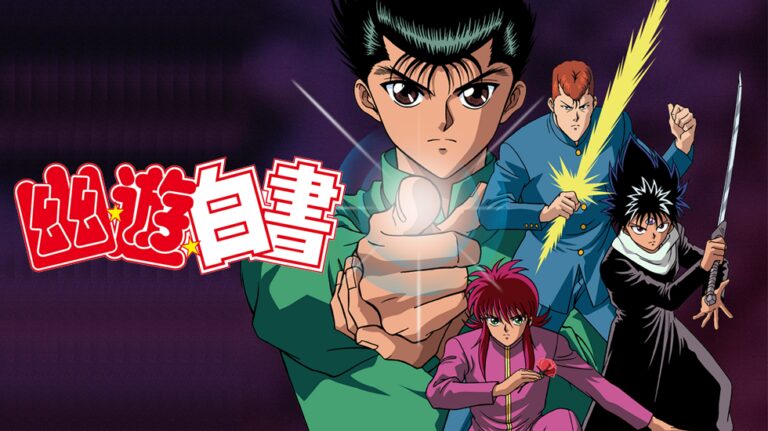 Yu-Yu-Hakusho-poster