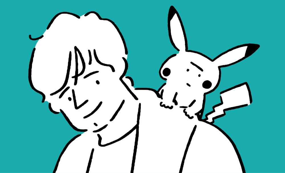 Ed Sheeran announced a new song and music video in collaboration with The Pokemon Company!