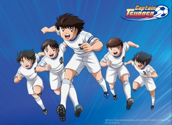 "Tsubasa" na polskim Netfliksie! Podano datę premiery