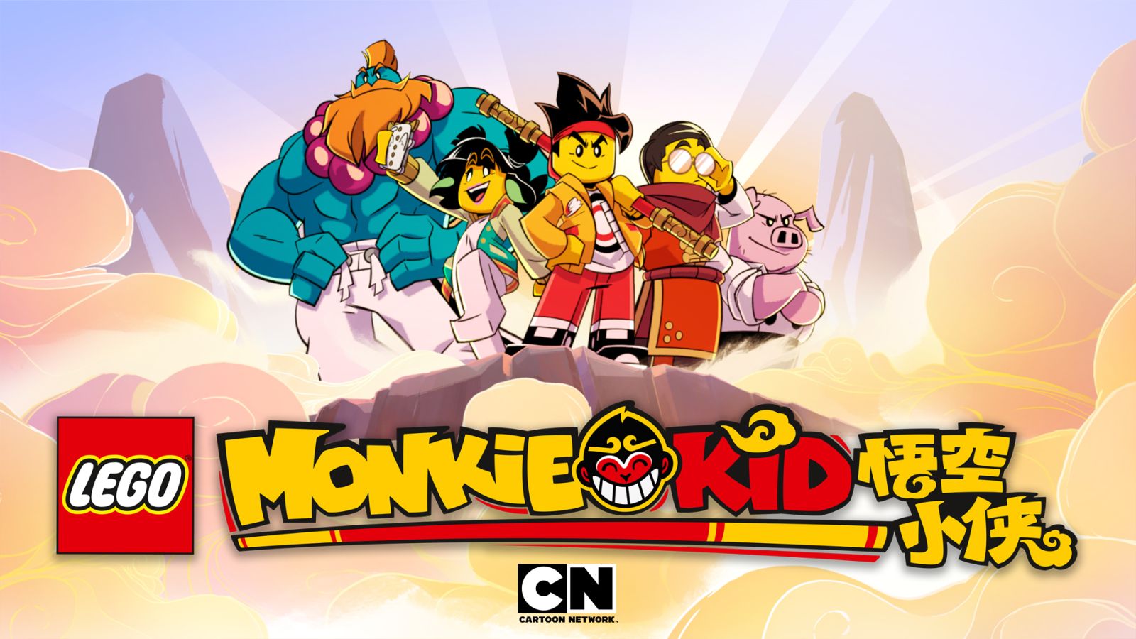 Monkie Kid_©2022 The LEGO Group