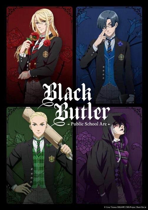black_butler