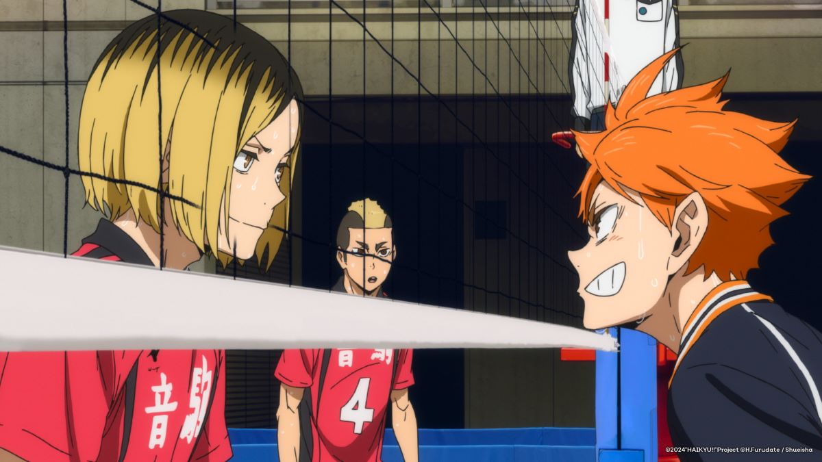 haikyu