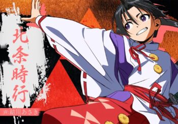 Data premiery "The Elusive Samurai" ujawniona nowym zwiastunem