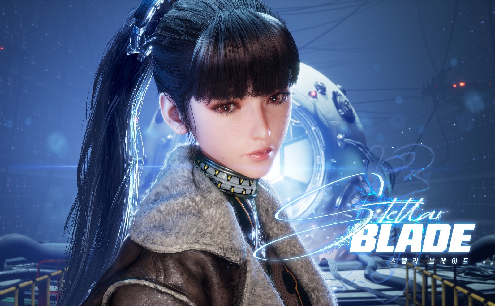Stellar Blade