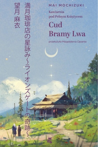 Cud bramy lwa