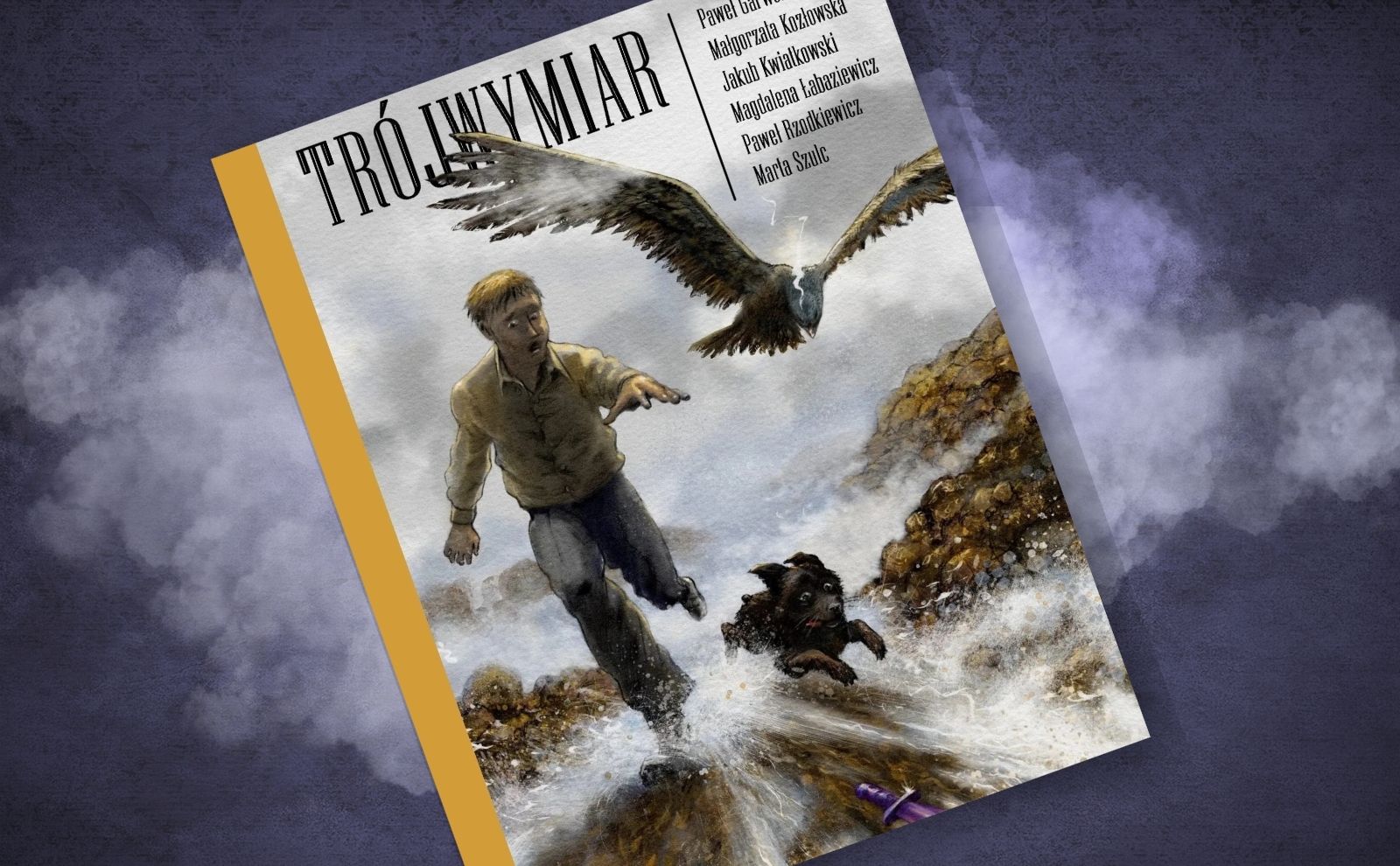 trojwymiar (6)