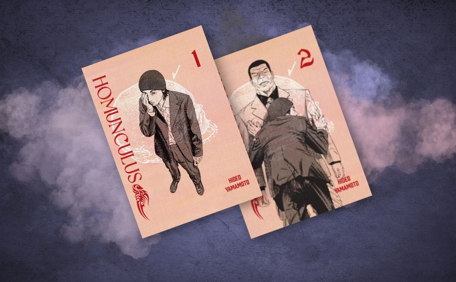 homunculus (4)