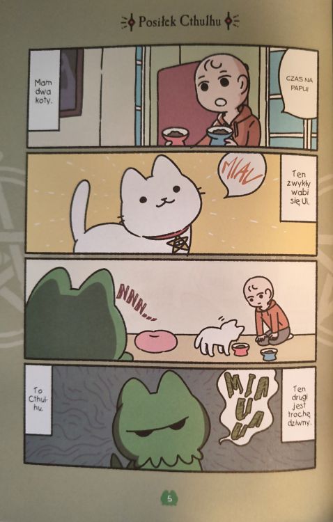 kothulhu (1)